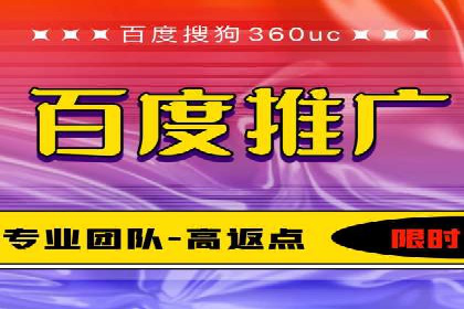 优化策略，SEM托管案例深度剖析
