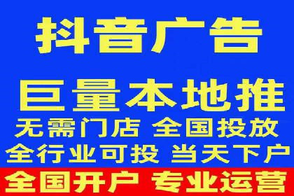 信息流广告竞价案例：提升转化效果